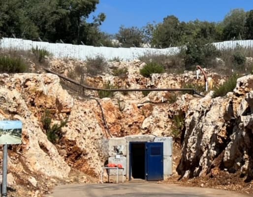 Courtesy of Heather Nauert