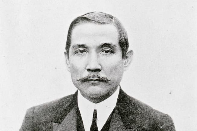 Via Wikimedia Commons