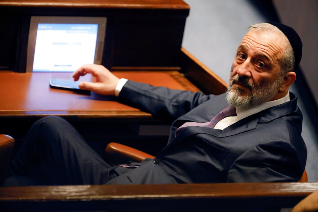 Amir Cohen/pool via AP