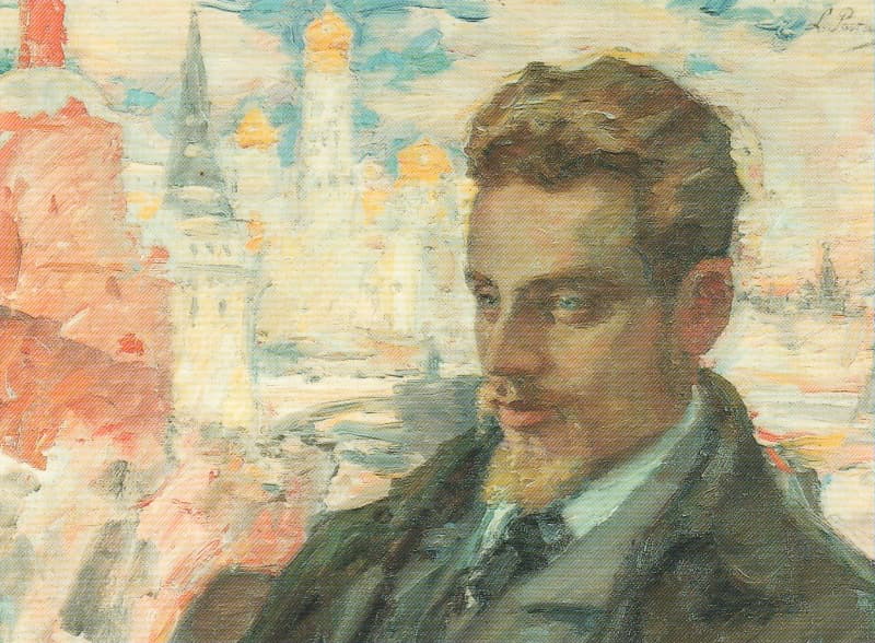 Via Wikimedia Commons