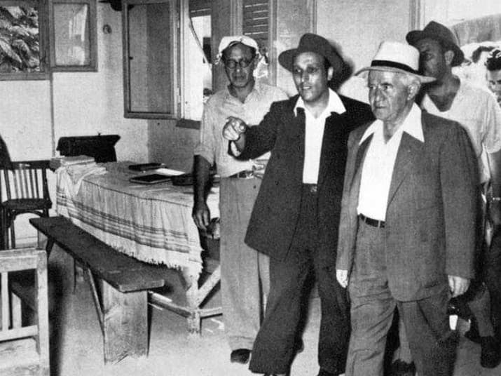 Via the National Library of Israel