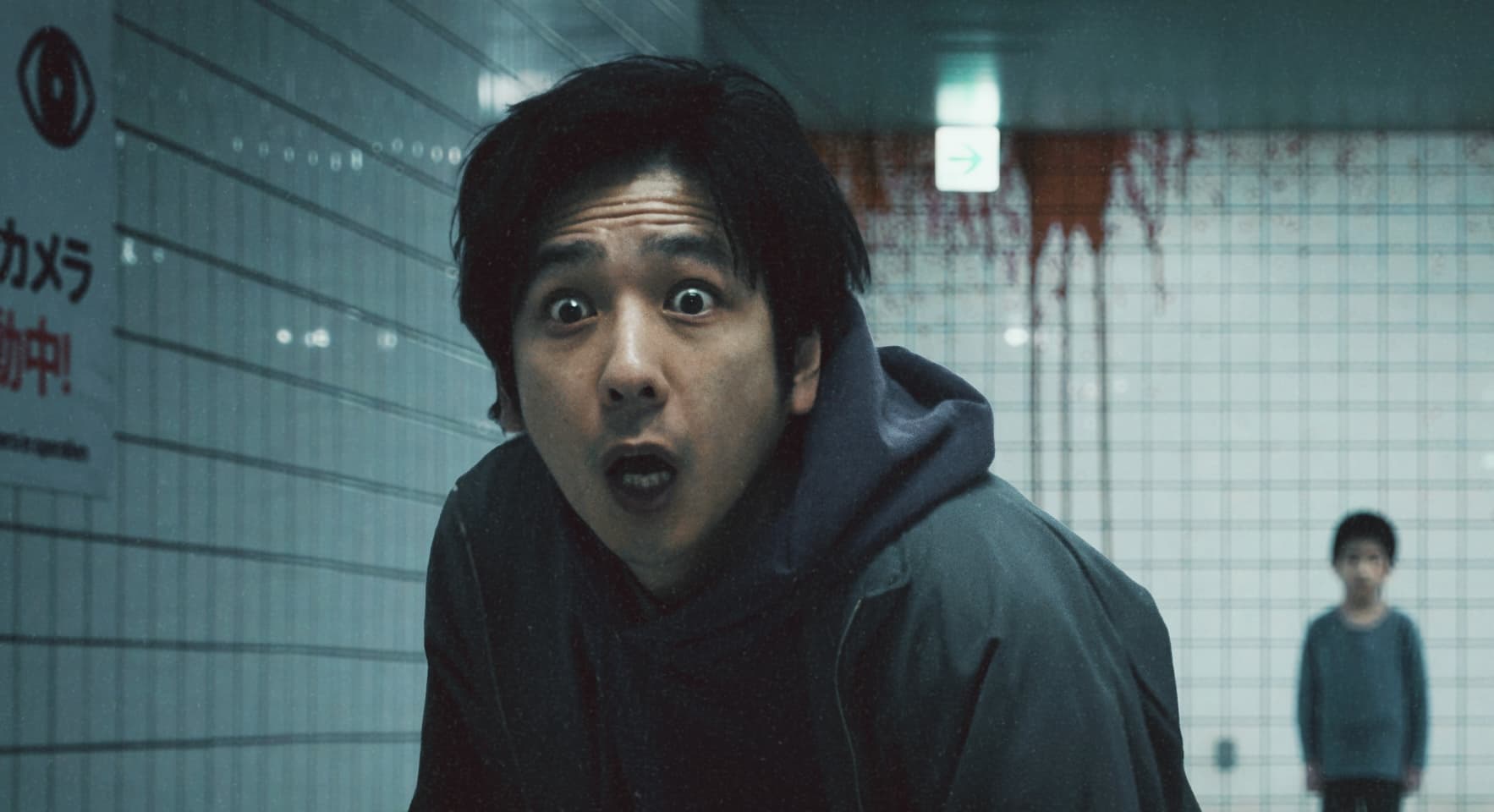 Neon Kazunari Ninomiya in 'Exit 8.'