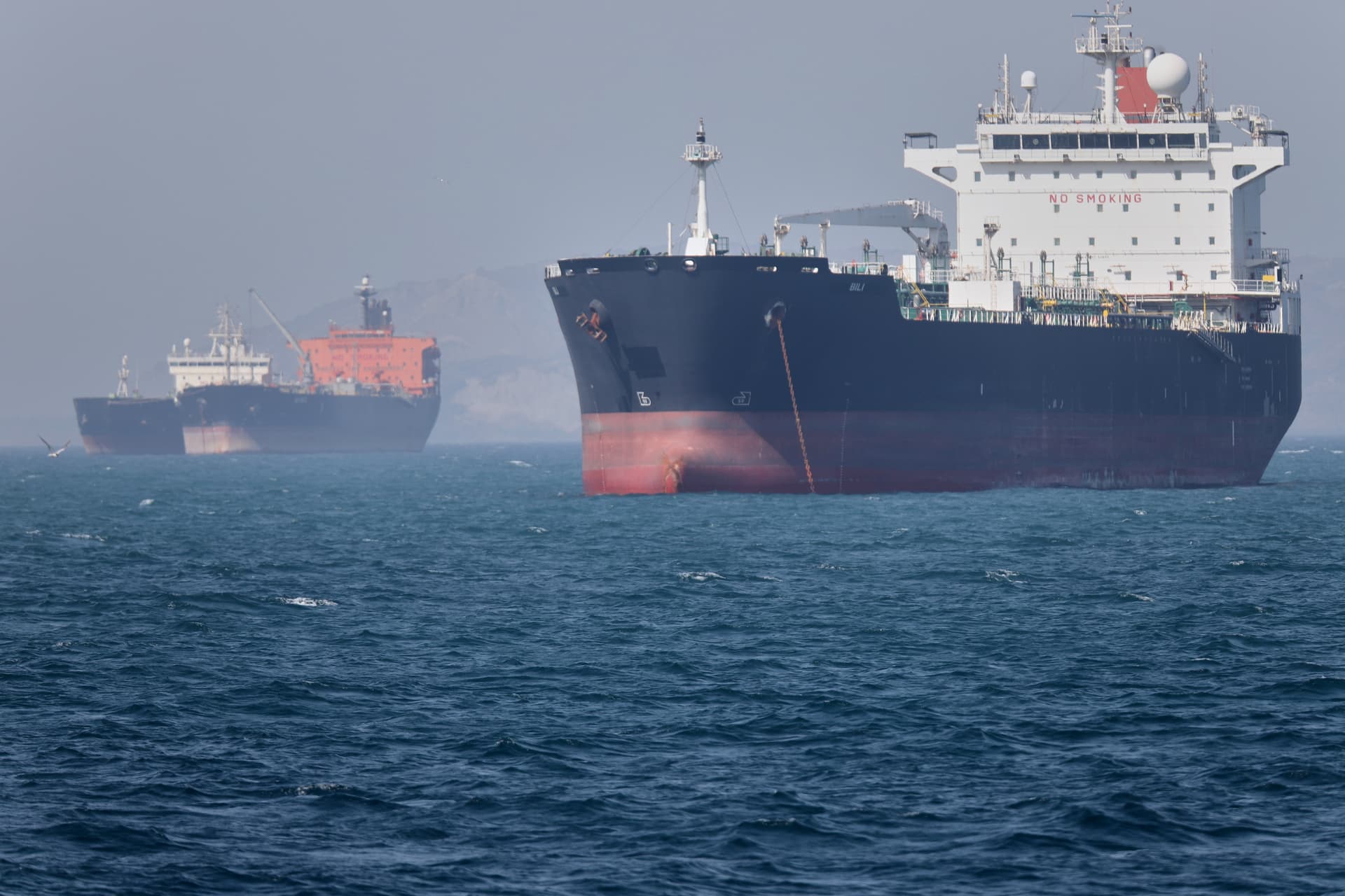 Amirhosein Khorgooi/ISNA via AP Oil tankers at anchor in the Strait of Hormuz off Bandar Abbas, Iran, May 2, 2026.