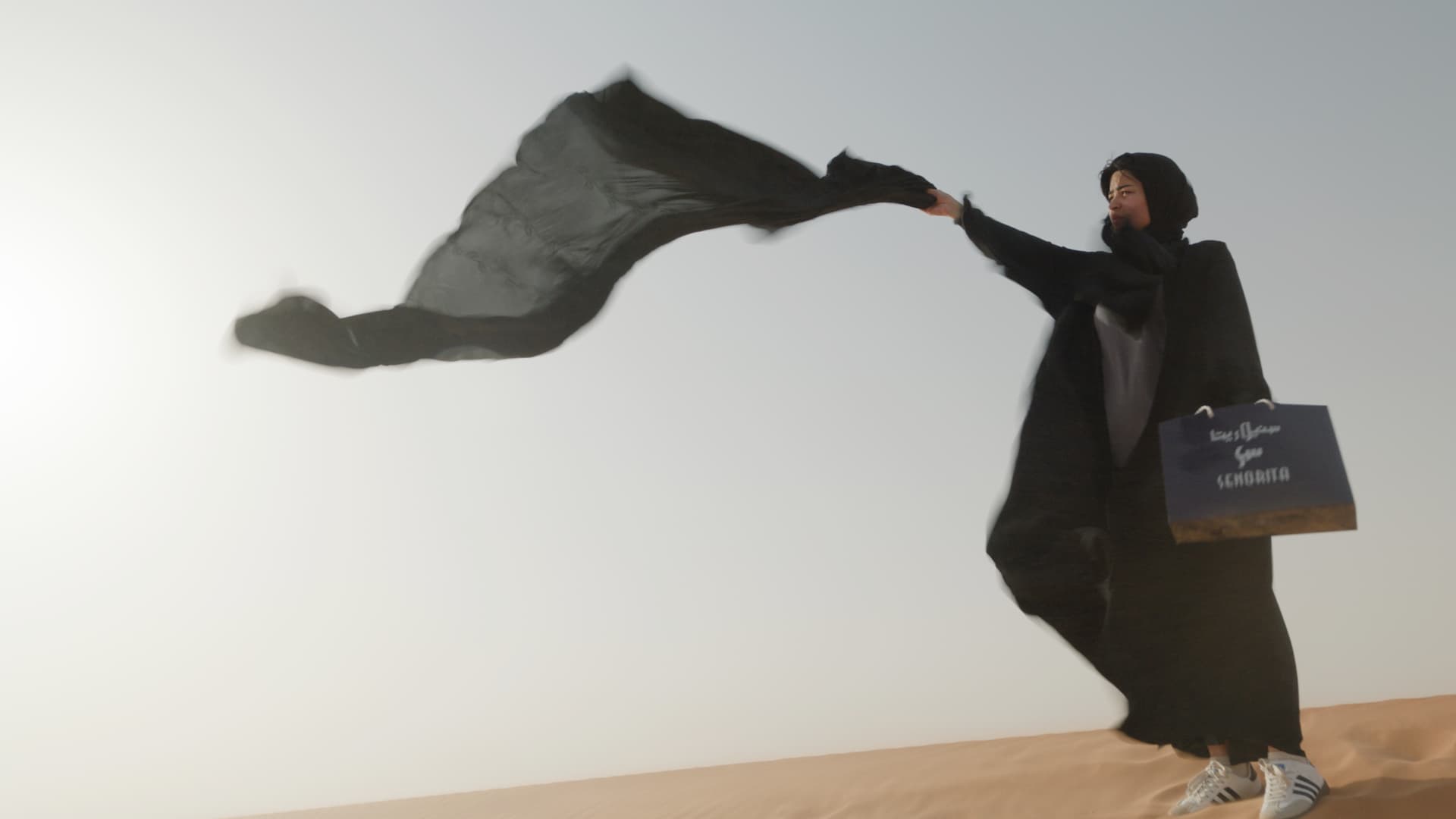 Sony Pictures Classics Mila Al Zahrani in 'Unidentified.'