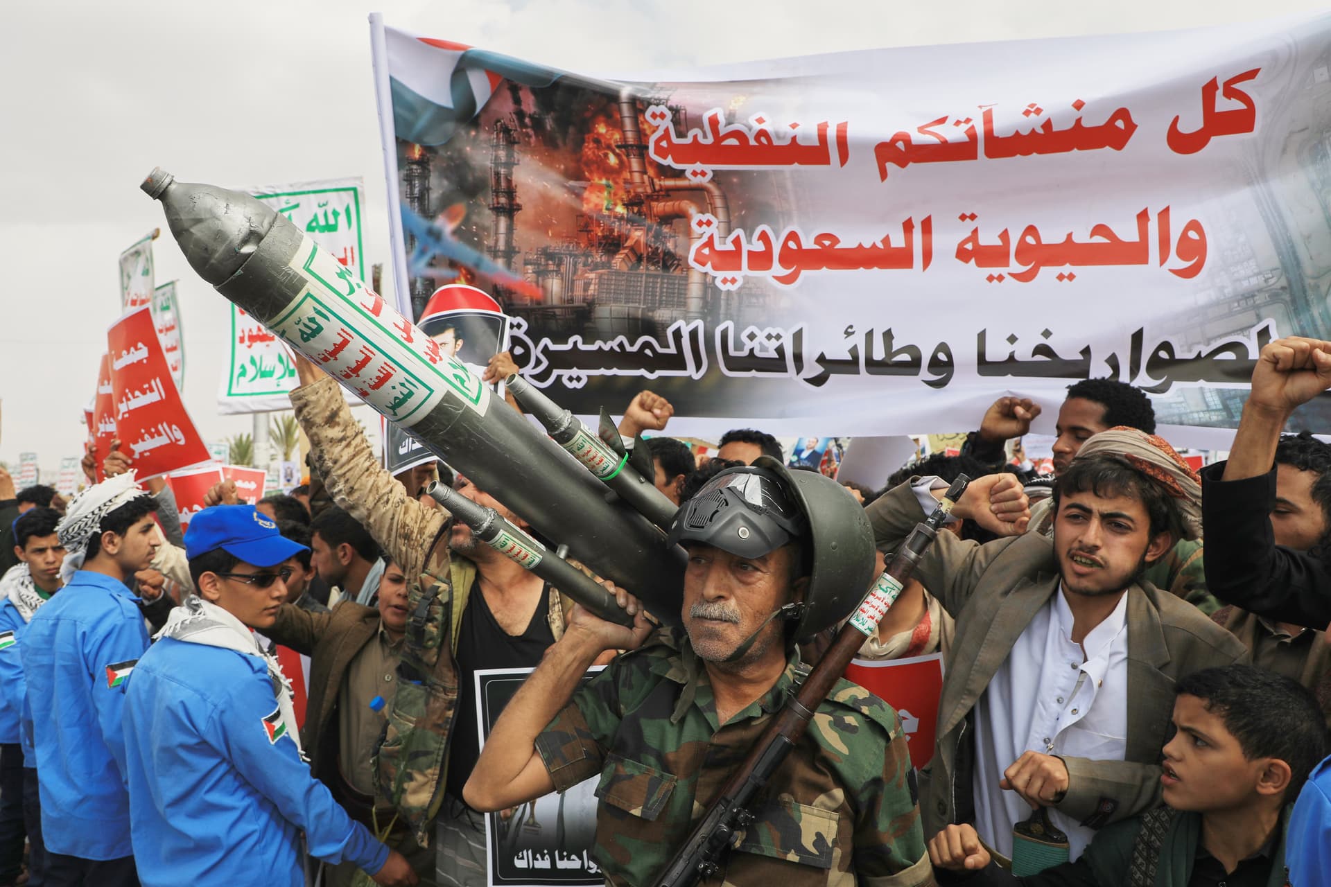 Osamah Abdulrahman/AP Houthi supporters rally at Sanaa, Yemen, against the Saudi-led coalition on July 17, 2026. A banner in Arabic reads, ‘All Saudi oil facilities are targets to our missiles and drones.’