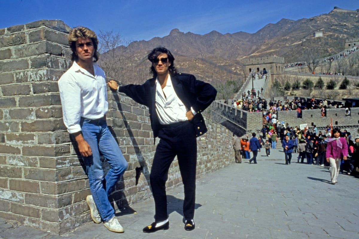 Neil Preston George Michael and Andrew Ridgeley.